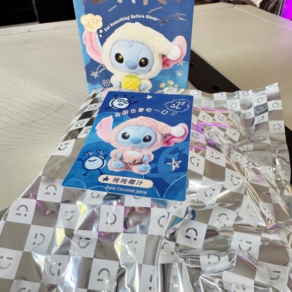 Disney x Miniso Stitch Blind Box | Eat Something Before Sleep NIB - Picture 4 of 9